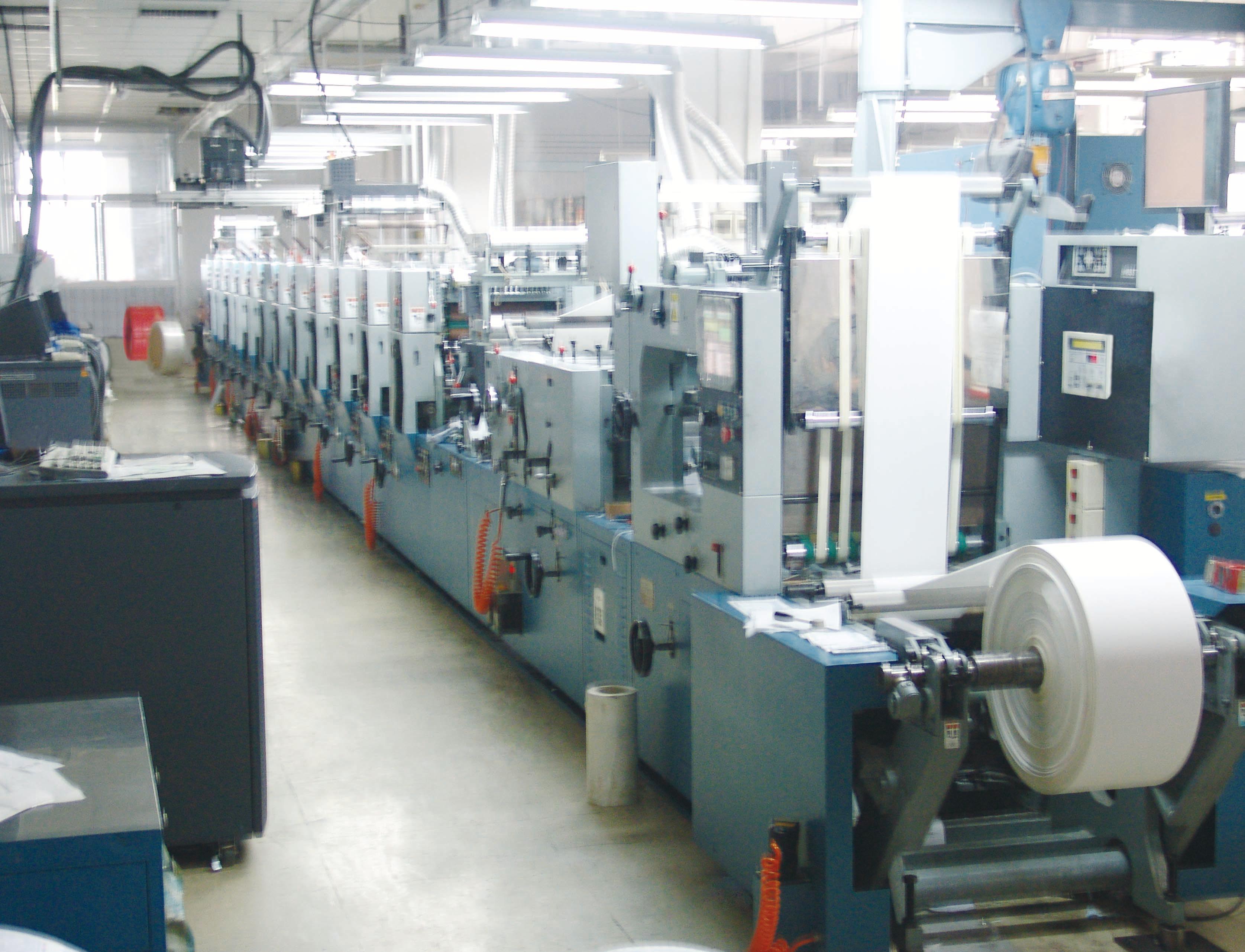路征印務